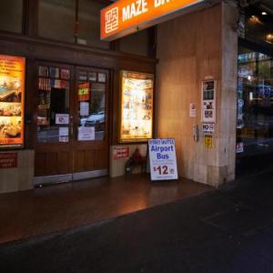 Maze Backpackers - Sydney