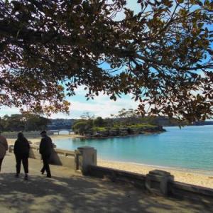 Top Mosman Location Sydney New South Wales