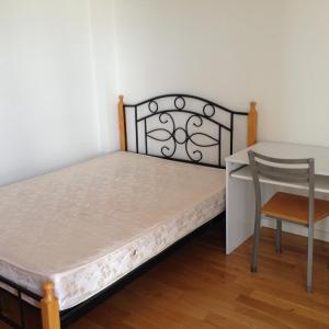Rockdale Apartment